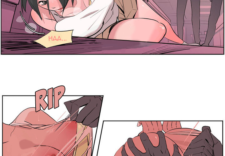 Trouble Drink Chapter 0 image 1