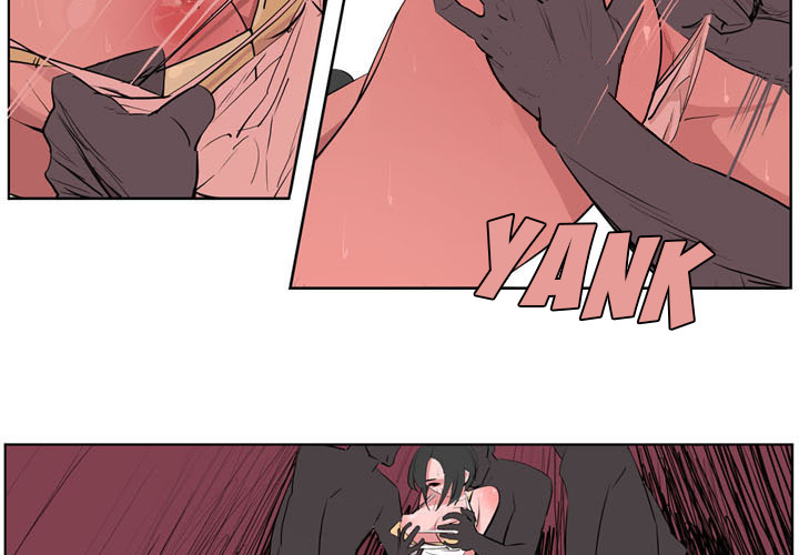 Trouble Drink Chapter 0 image 2