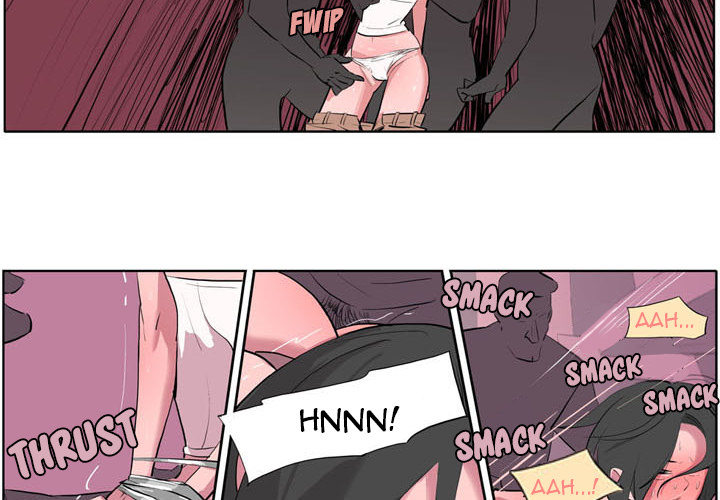 Trouble Drink Chapter 0 image 3