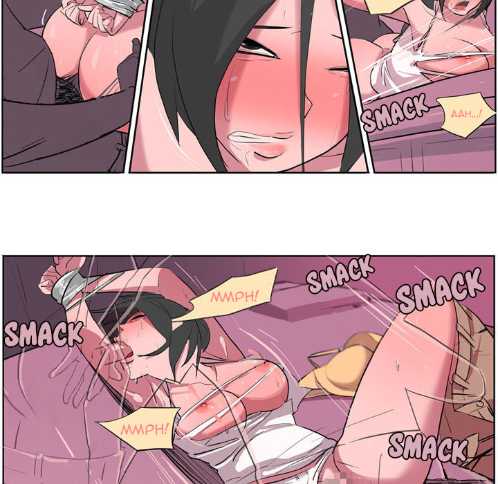 Trouble Drink Chapter 0 image 4