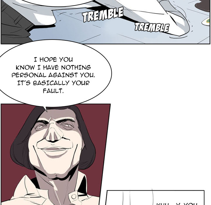 Trouble Drink Chapter 0 image 8