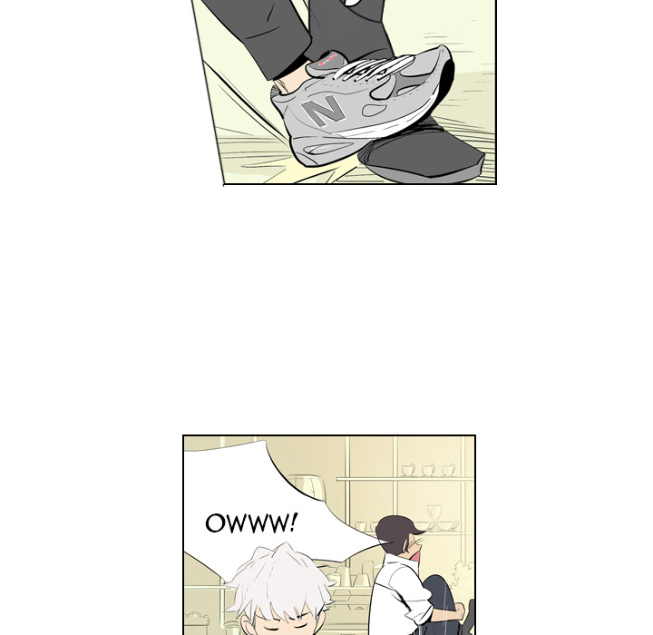 Trouble Drink Chapter 1 image 15