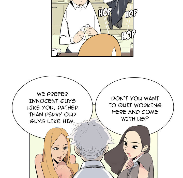 Trouble Drink Chapter 1 image 16