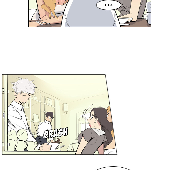 Trouble Drink Chapter 1 image 17