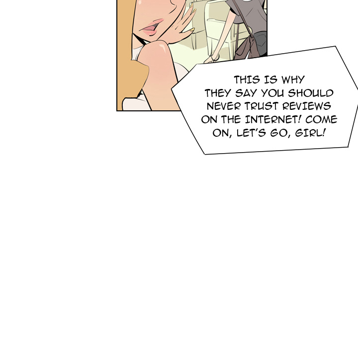 Trouble Drink Chapter 1 image 21