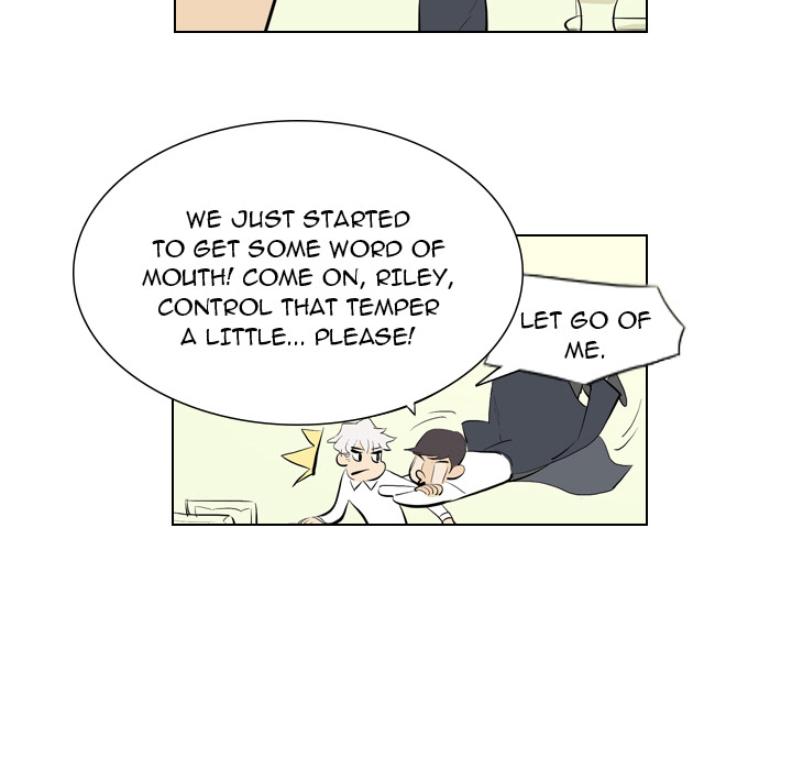 Trouble Drink Chapter 1 image 26