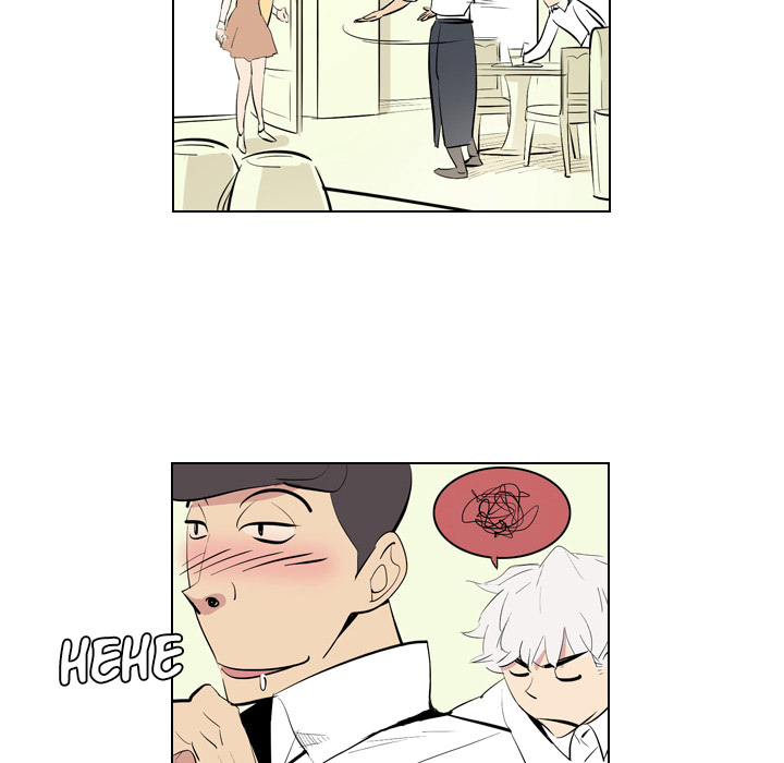 Trouble Drink Chapter 1 image 31