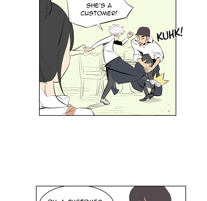 Trouble Drink Chapter 1 image 33