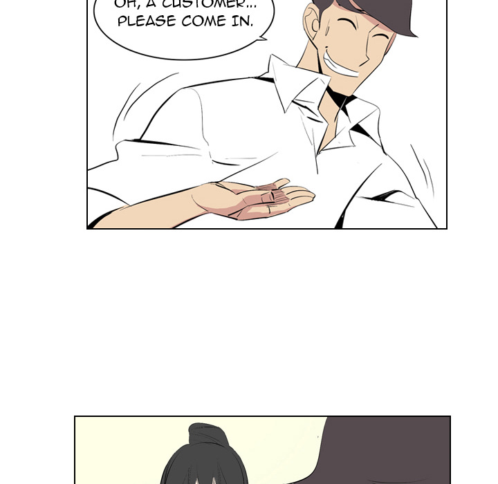 Trouble Drink Chapter 1 image 34