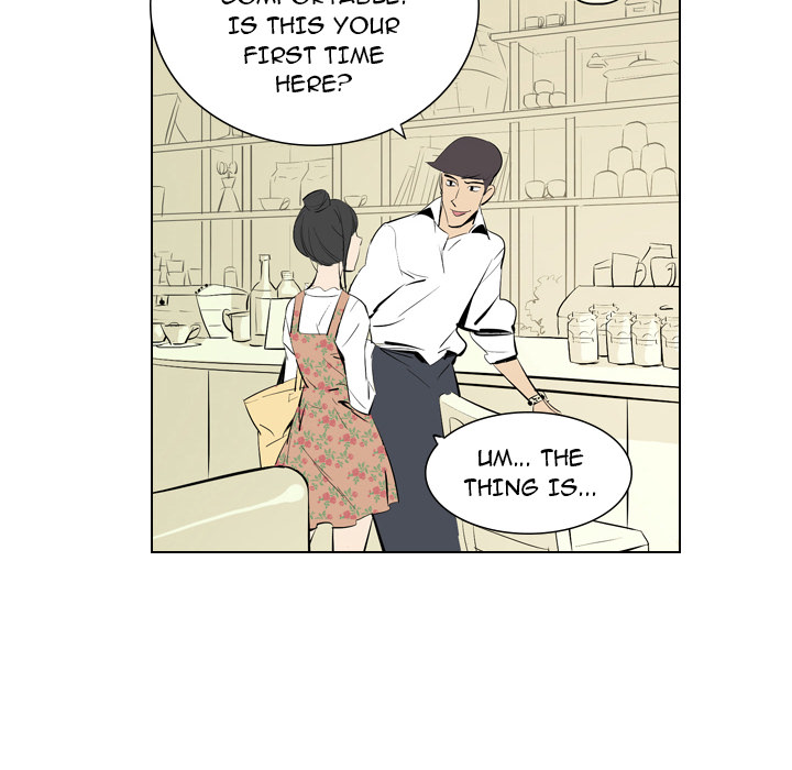 Trouble Drink Chapter 1 image 36