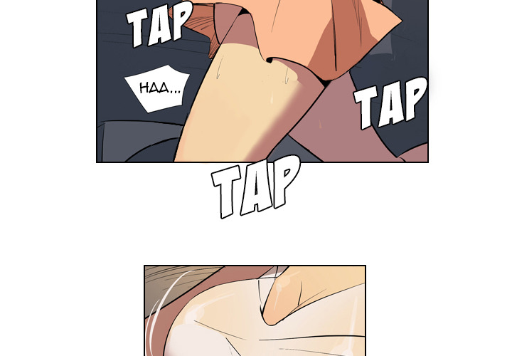 Trouble Drink Chapter 1 image 3