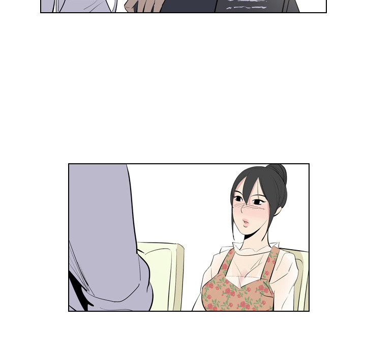Trouble Drink Chapter 1 image 41