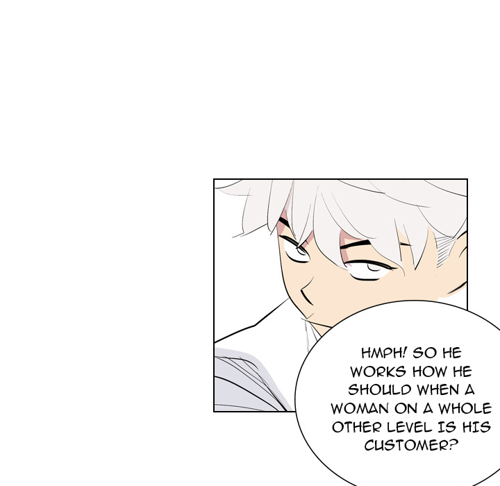 Trouble Drink Chapter 1 image 42