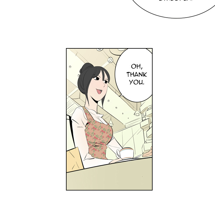 Trouble Drink Chapter 1 image 46