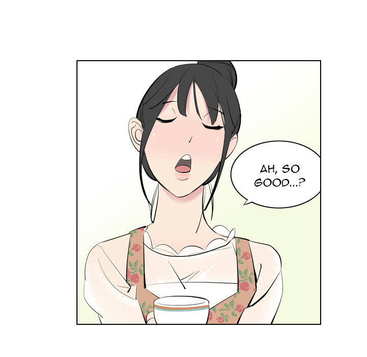 Trouble Drink Chapter 1 image 48