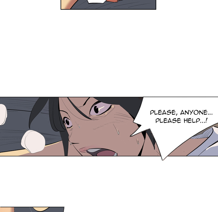 Trouble Drink Chapter 1 image 5