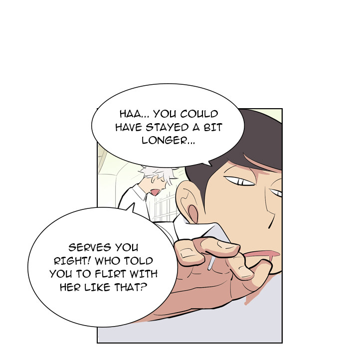 Trouble Drink Chapter 1 image 60