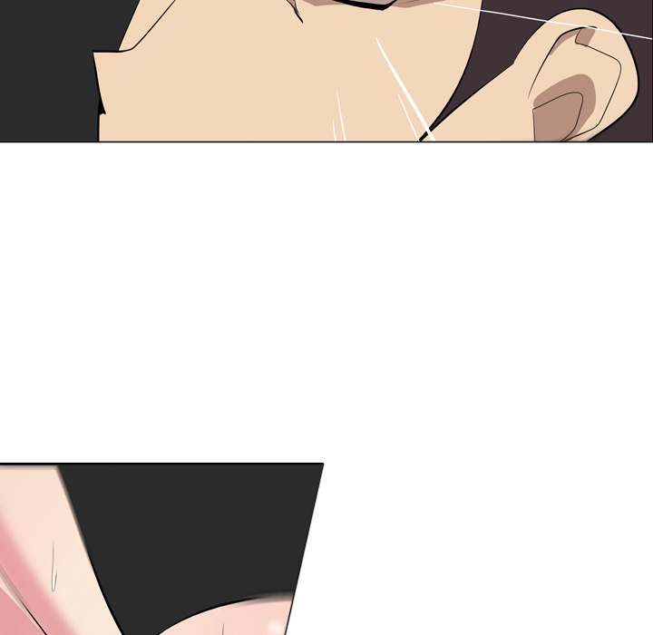 Trouble Drink Chapter 1 image 70