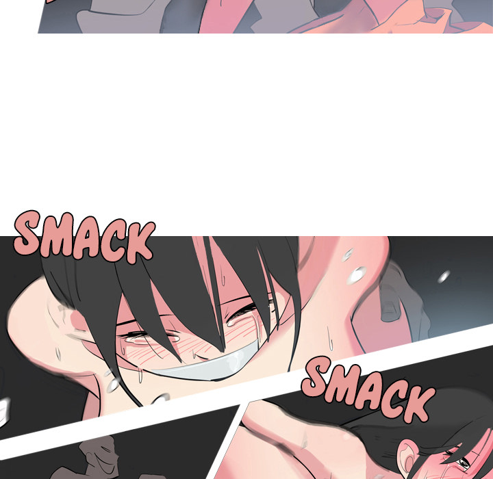 Trouble Drink Chapter 1 image 73