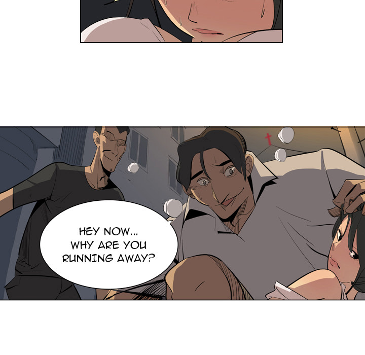 Trouble Drink Chapter 1 image 8