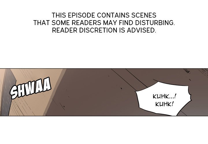 Trouble Drink Chapter 10 image 0