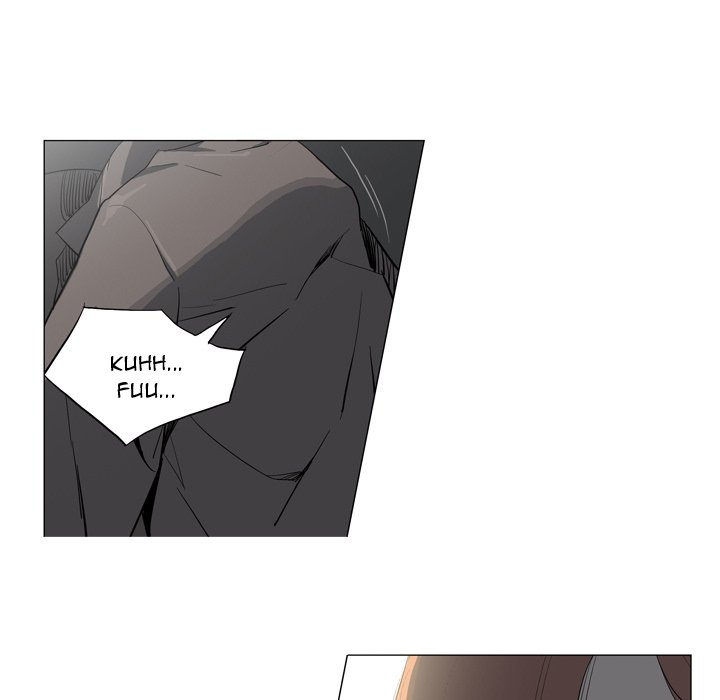 Trouble Drink Chapter 10 image 15