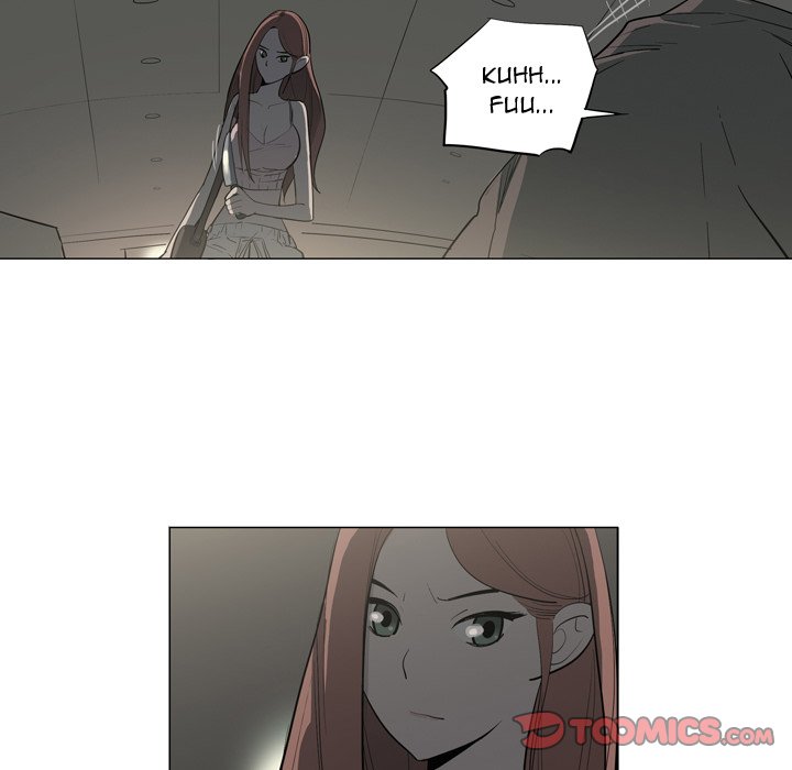 Trouble Drink Chapter 10 image 19
