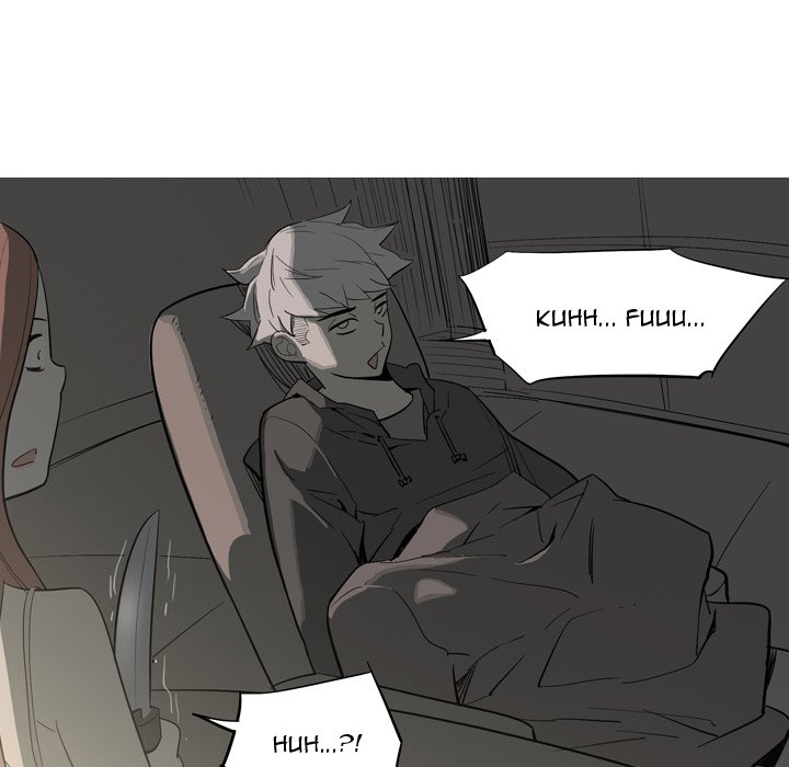 Trouble Drink Chapter 10 image 22