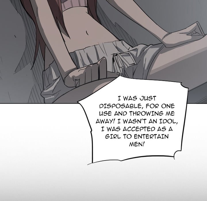 Trouble Drink Chapter 11 image 35