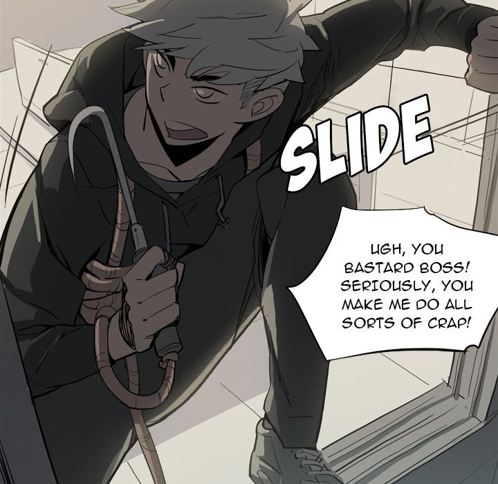 Trouble Drink Chapter 11 image 5