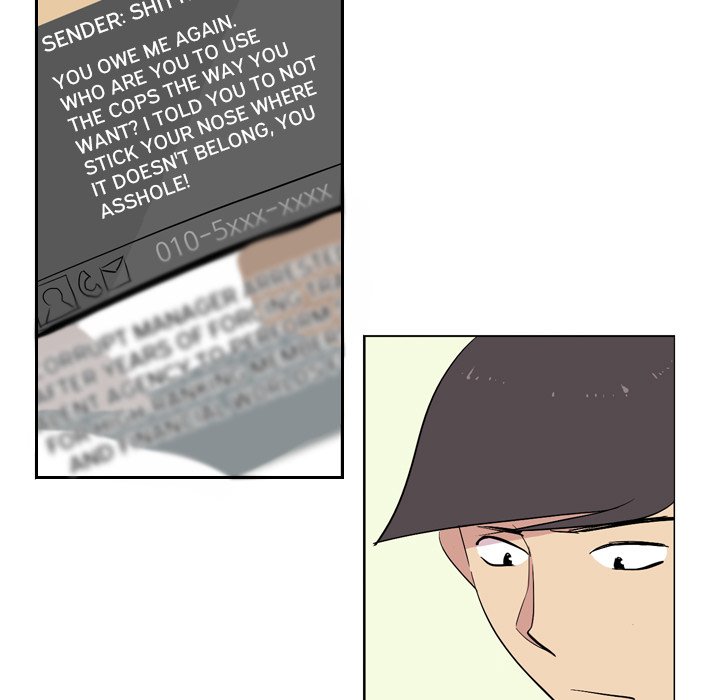 Trouble Drink Chapter 11 image 61