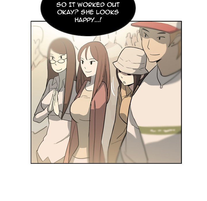 Trouble Drink Chapter 11 image 71