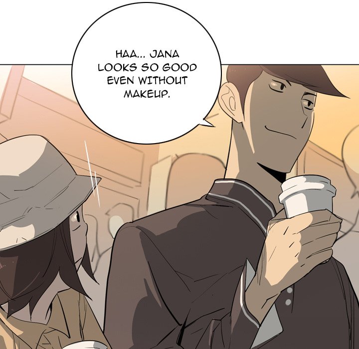 Trouble Drink Chapter 11 image 75