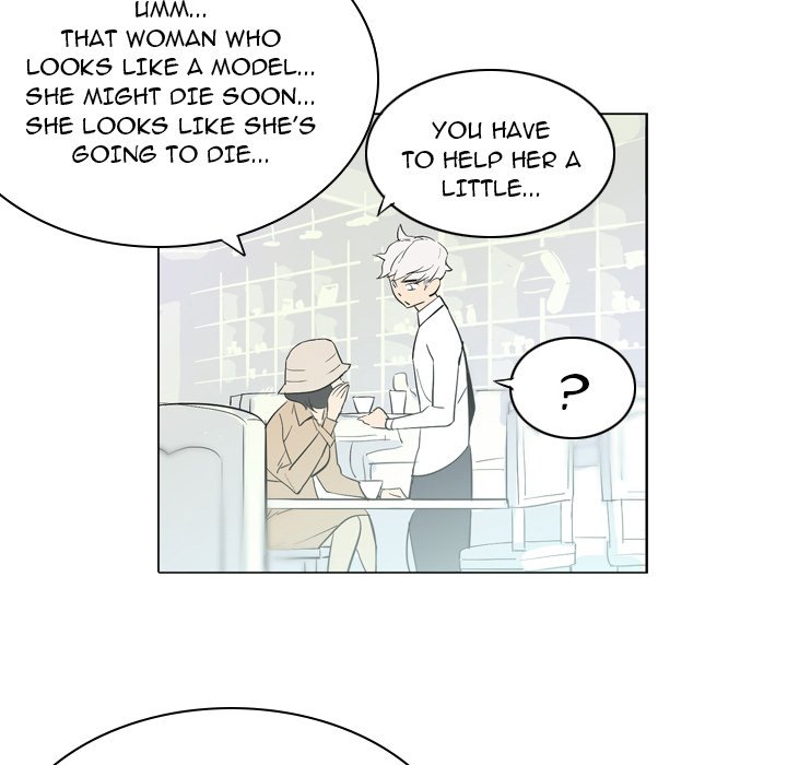 Trouble Drink Chapter 11 image 83