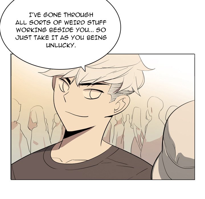 Trouble Drink Chapter 11 image 84