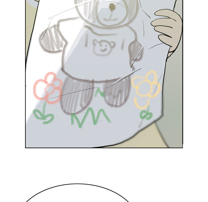 Trouble Drink Chapter 12 image 14