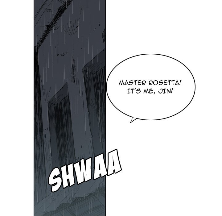 Trouble Drink Chapter 12 image 20