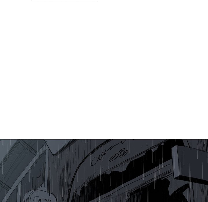 Trouble Drink Chapter 12 image 21