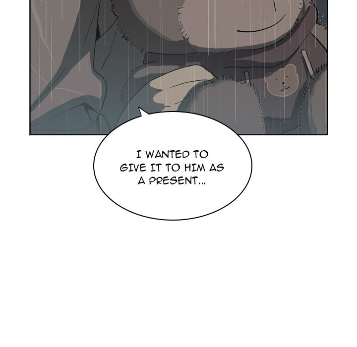 Trouble Drink Chapter 12 image 25
