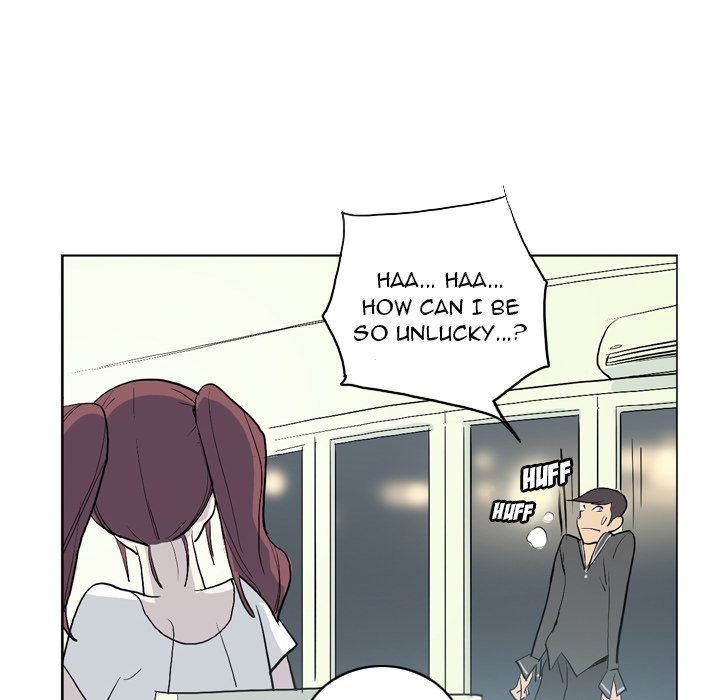 Trouble Drink Chapter 12 image 44