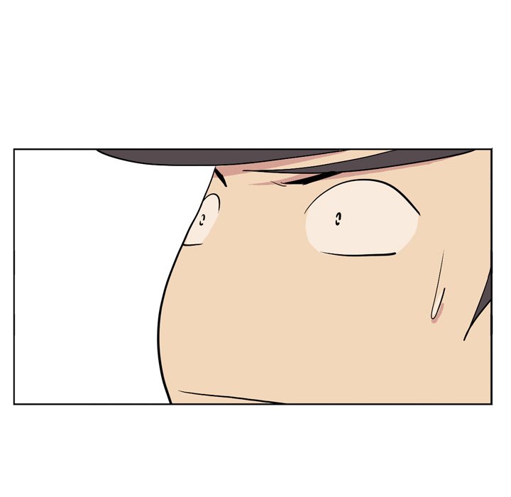 Trouble Drink Chapter 12 image 48