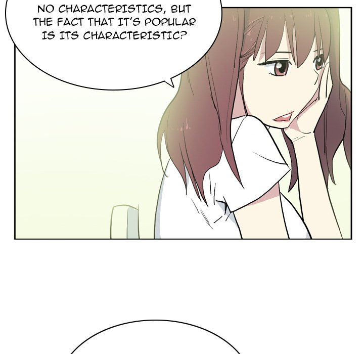 Trouble Drink Chapter 12 image 59