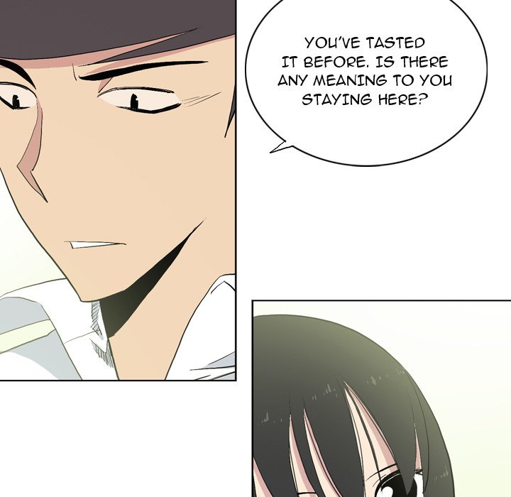 Trouble Drink Chapter 12 image 79