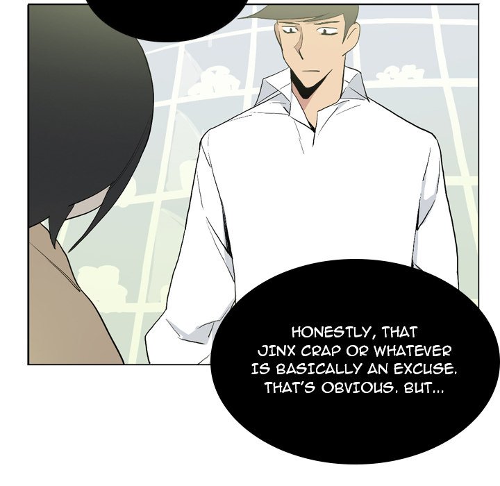 Trouble Drink Chapter 12 image 84