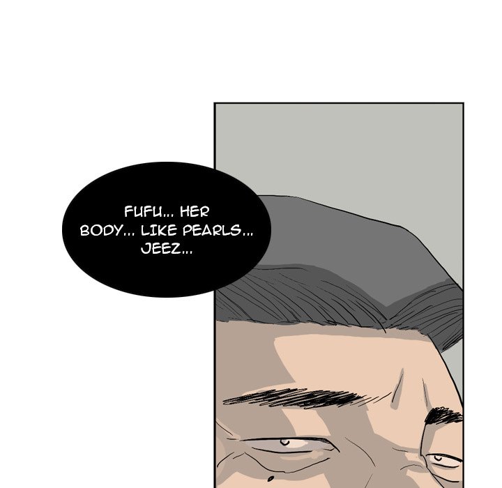 Trouble Drink Chapter 13 image 10