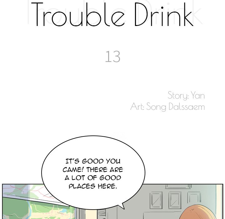 Trouble Drink Chapter 13 image 5
