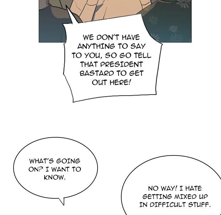 Trouble Drink Chapter 15 image 9