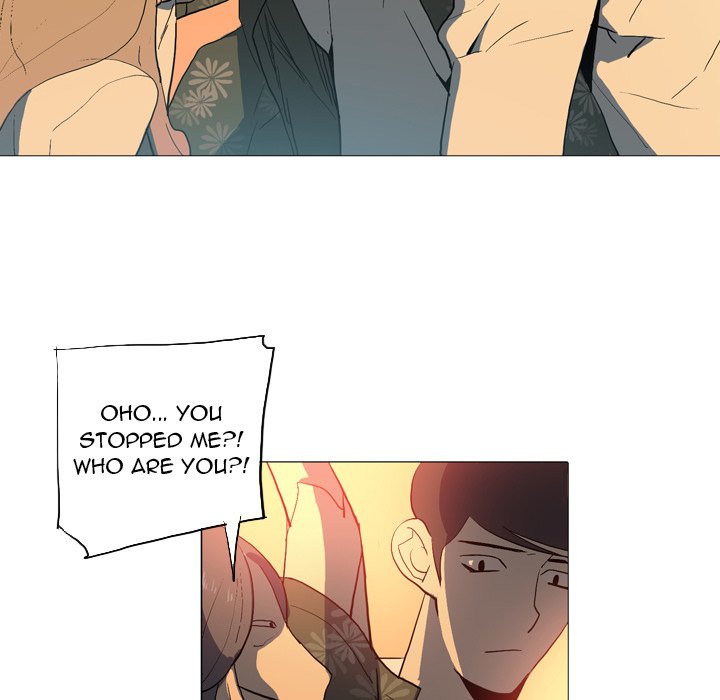 Trouble Drink Chapter 15 image 26