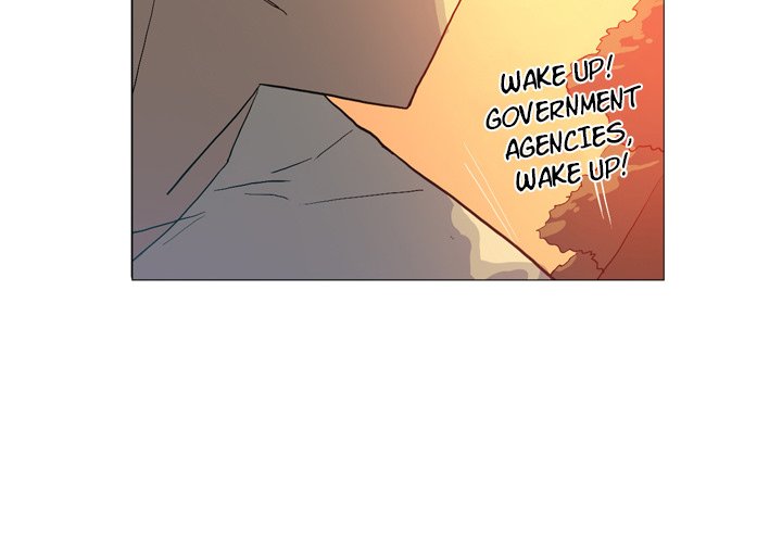 Trouble Drink Chapter 15 image 3
