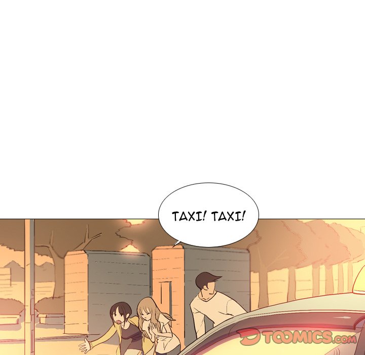 Trouble Drink Chapter 15 image 43